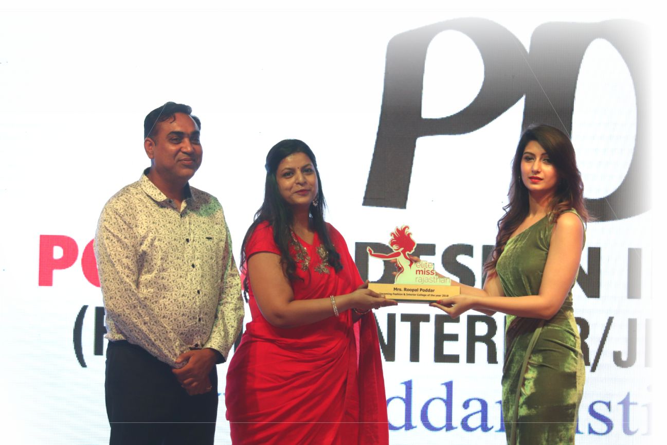 Upcoming Fashion and Interior College of the Year 2018