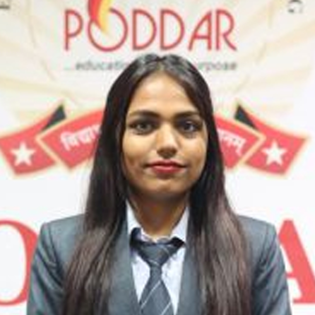 Aayat Siddiqui