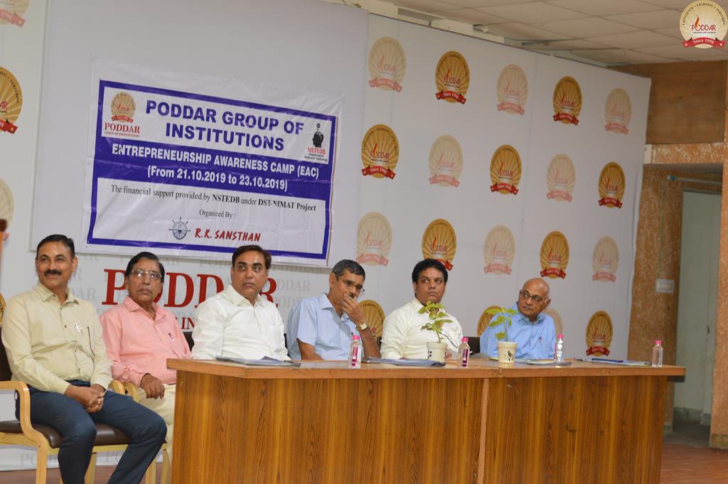 National Conference on Biodiversity
