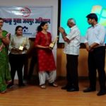 Seminar on E-Cigarette